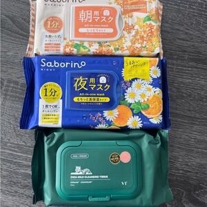 Saborino sheet masks and VT Cleansing tissue Set
